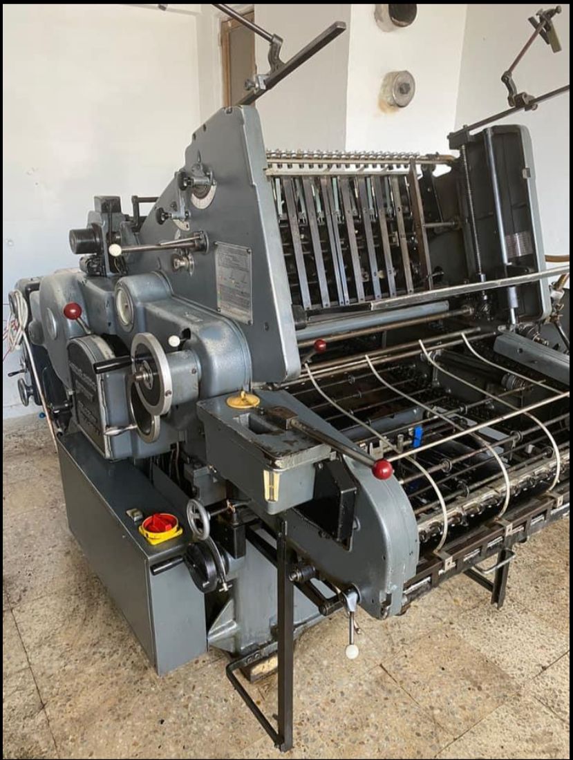 Heidelberg Kors