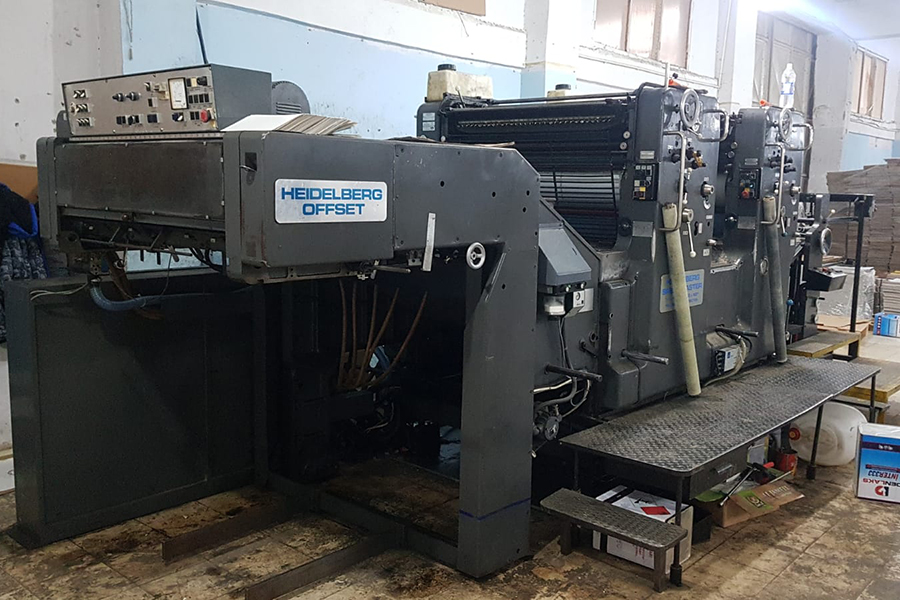 Heidelberg SM 102 ZP 