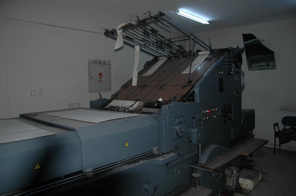 KBA Koenig Bauer Cylinder