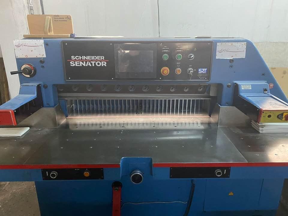 115 Cm Schneider Guillotine