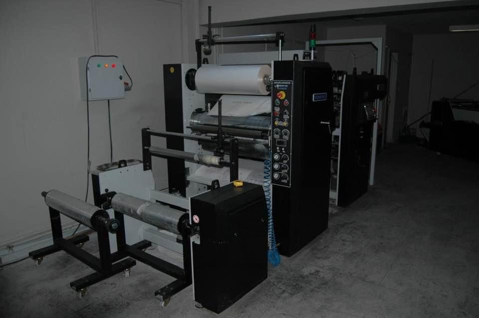 LAMINATING MACHINES