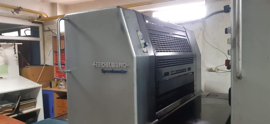 Heidelberg Speedmaster - 1997 Model 48 Milyon Baskı Sayısı Düz Alkollü SM 74/2
