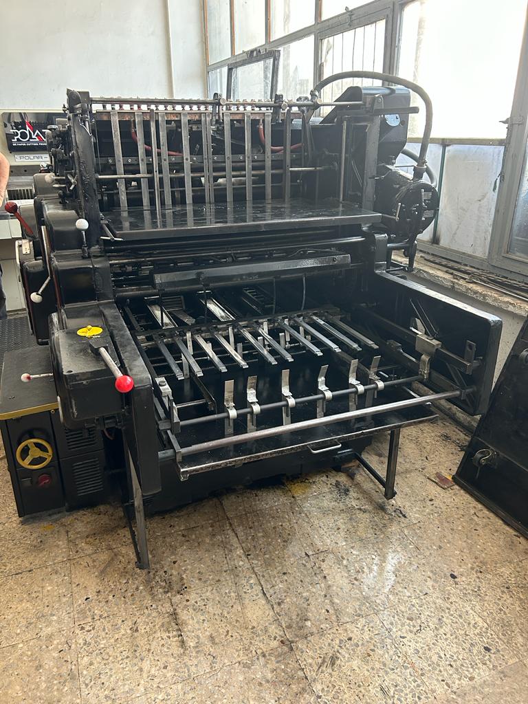 57/82 Heidelberg-Cylinder - Kazanlı Keski Makinasi