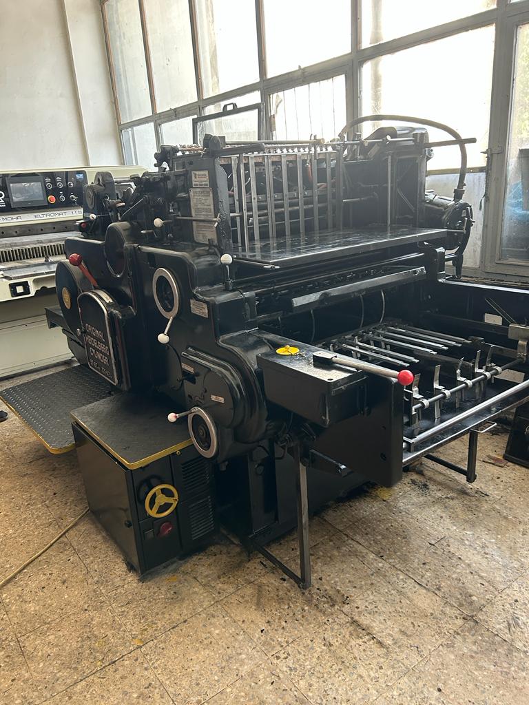 57/82 Heidelberg-Cylinder - Kazanlı Keski Makinasi