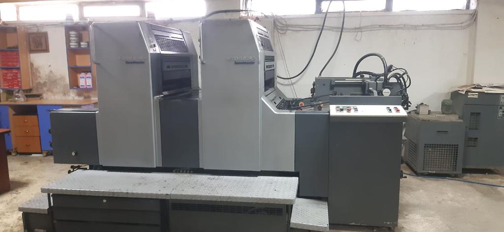 Heidelberg Speedmaster - 1997 Model 48 Milyon Baskı Sayısı Düz Alkollü SM 74/2